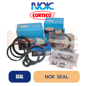 ซีลกันน้ำมัน NOK | Oil Seal คุณภาพสูง