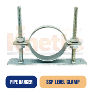 เหล็กรัดท่อปรับระดับ SSP | แคลมป์รัดท่อปรับระดับ