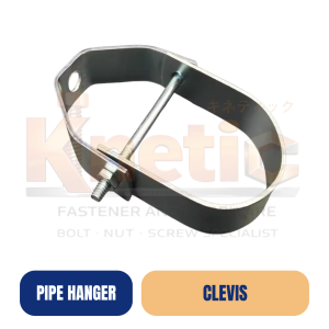 เหล็กรัดแขวนท่อ SC (CLEVIS) | แคลมป์แขวนท่อแบบ Clevis